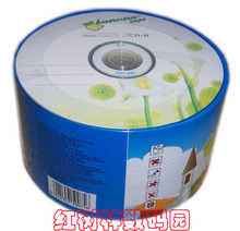 原装香蕉光盘 香蕉CD-R 兰花面 空白光盘 刻录盘cd 花卉版