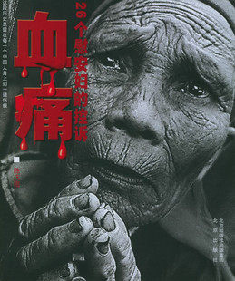 [<em>女人我最大</em>]--舒压,芭蕾舞剧 唐吉柯德 2盘,舞院