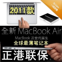 ƻ���ʼǱ���������Macbook Air MC968ZP/A ����װWin7ϵͳ