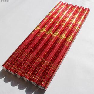  多彩喜事 高档喜庆礼炮3.6kg★超长80cm喜临门礼花（6个一组）