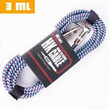 HK Cable 3ML【高屏蔽低噪】电吉他 效果器【3米直弯头】连接线