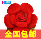 母亲节礼物 玫瑰花抱枕 全国包邮 靠枕 汽车靠垫 情侣 婚庆礼品