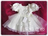 【热卖千件】2690成本价儿童公主裙、儿童婚纱、2-8岁