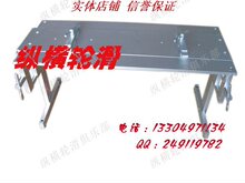 《纵横轮滑》全铝合金磨刀架/多功能磨刀机/速度滑冰磨刀架