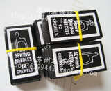 taobao english 2984547566