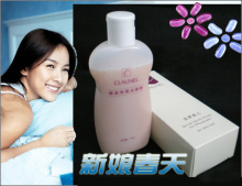 J006专业化妆师推荐新娘婚礼CLAUNEL克劳奈儿水体粉瞬间全身白-粉底液/膏