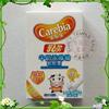 家乐宝乳尔钙软胶囊(来自新西兰优质钙源)★6盒180元,防伪包邮