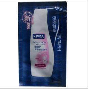 温润透白-NIVEA妮维雅温润透白滋养乳12ml(片装) 皇冠信誉