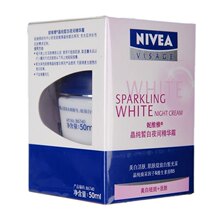 H62433 NIVEA/��ά�ž�����ҹ�侫��˪50ml��˪/���� ר����Ʒ