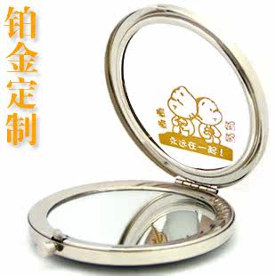 亚格菲 化妆镜 创意礼物 生日礼品 镜子 个性定制 铂金刻字 服务