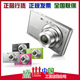 ◥◣全国联保 大陆行货◢◤索尼SONY W320 带票快递仅1320