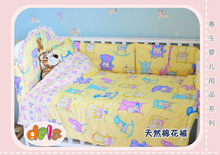 上海名牌*蒂乐婴儿棉花被*婴儿床品*防伪*安全质检