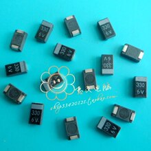 笔记本黑色贴片钽电容330UF 6.3V D型7343 替代OE128解决东芝通病
