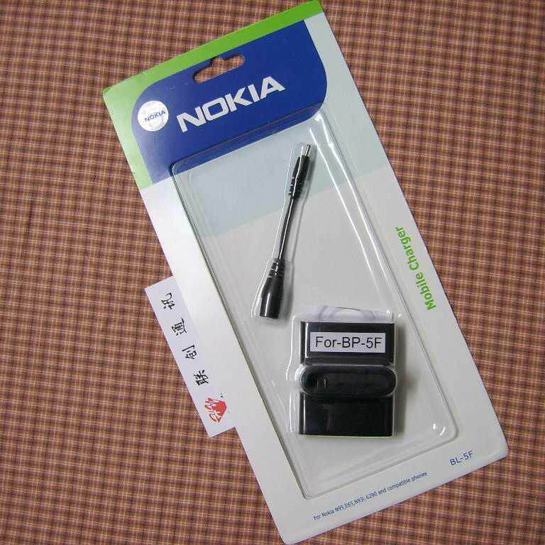 冲皇冠 诺基亚BL-5F 6210s N93i E65 N95 N96 6290座充充电器D04
