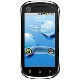 MOTO<span class=H>摩托罗拉</span>手机XT800 3G手机 双模手机 双网双待 GSM/CDMA