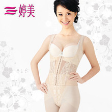 婷美 正品 特价 婷美丽猫背夹超薄透气塑身衣 专柜价298