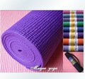 B50030 出口版优质6mm瑜珈垫 送背包 瑜伽垫 劲爆价 1200g