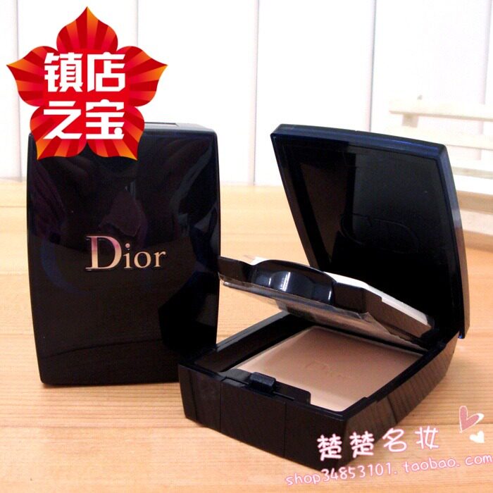 四冠正品 特价！11年新Dior/迪奥凝脂高效保湿粉饼/四重功效9.5g