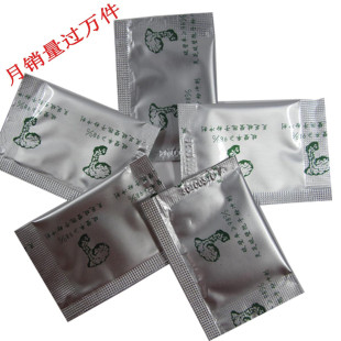  正品专柜热卖长白山灵芝 灵芝破壁孢子粉 孢子粉简装 破壁率99%