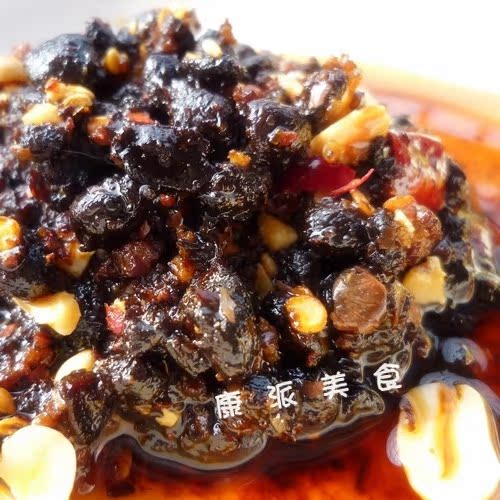 【康派小廚】四川特産 香辣牛肉末花生豆豉 下飯菜!在類目 糧油米麪/南北乾貨/調味品, 調味品/果醬/沙拉, 調味醬, 醬類調料中 - 來自Buy2taobao.com提供專業的淘寶代購服務