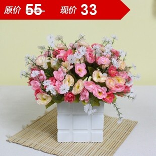 特价包邮 仿真花绢花假花装饰花套装 田园木栅栏花套装 餐桌花