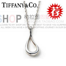 Tiffany collar de 925 joyas de plata esterlina caída de las cajas vacías de regalo