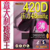 ���� �������Ƽ� �����420D������ ���������� ������ ˿�� ��Ʒ