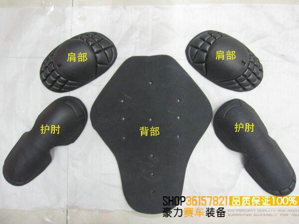 Racing suits Built-in protective clothing Only Shop purchase Car service customerin the Motorcycle/Equipment/Fitting , Motorcyclist equipment , Knight Protector category - from Buy2taobao.com to provide professional Taobao agent buy service