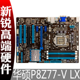 taobao english 12451181361