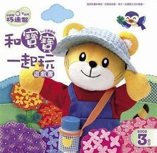 ��С��֮�衿(1CD��