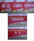 正版+4G超值资料 李永新湖南省公务员考试湖南公务员考试教材5本
