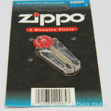 �Iԭװ��ƷZIPPO����ר��6��װ��ʯ