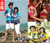 纯棉 海南岛服 夏威夷男女风情衬衫 三亚沙滩会议服 椰子树