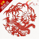 taobao english 2925847632