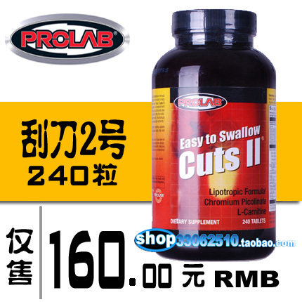 皇冠商家认证 美国原装宝