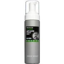 H69609 曼秀雷敦抗痘洁面乳/洁面泡沫150ml 控油冰爽 专柜正品