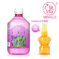 63折秒杀 迷奇 顶级薰衣草纯露500ml 平衡油脂 祛痘修复