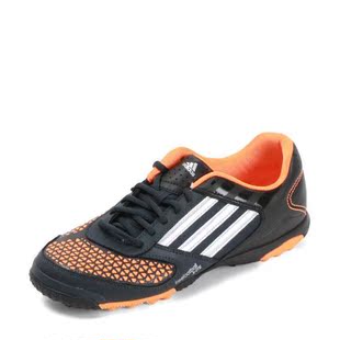  阿迪达斯adidas 专柜正品男式足球鞋 G61880