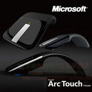 降价了 Microsoft 微软ARC TOUCH 无线鼠标 蓝影鼠标 折叠鼠标