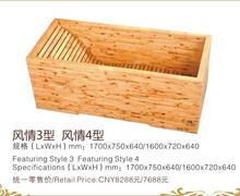 淘宝网嘉熙木桶唯一皇冠授权店/风情3/4型/卡莱熙顶级系列工艺
