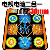TW0001/99Ԫ���ʡ���Ʒ����̺���ӵ������á������3CM��1.5

�Ż�5%����:0.0495