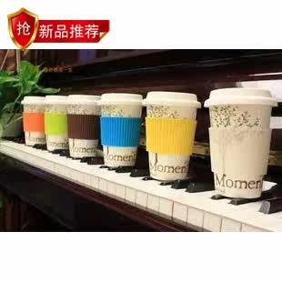 包邮简约之美 随行杯 陶瓷 杯子 创意 情侣杯 马克杯 星巴克风