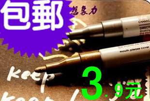  包邮DIY手工粘贴式黑卡相册影集必备专用配件 油漆笔 金银红12色