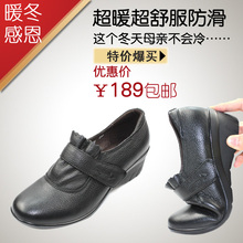 易阳淘宝店授权品牌:<em>吉尔达</em>、麦高、斯莱曼蒂