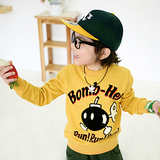 taobao english 14014406314