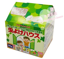 ���ֻ����ձ�������AKACHAN 365 ��Ȼ������Ӥ�����ú� (80g)