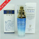 美容院专柜正品 CM-02润白补水乳液45ml