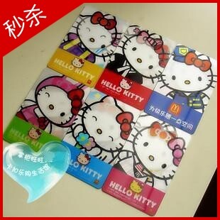【冲三冠】2011麦当劳hello kitty 麦当劳麦乐卡 已过期 缺黄粉色