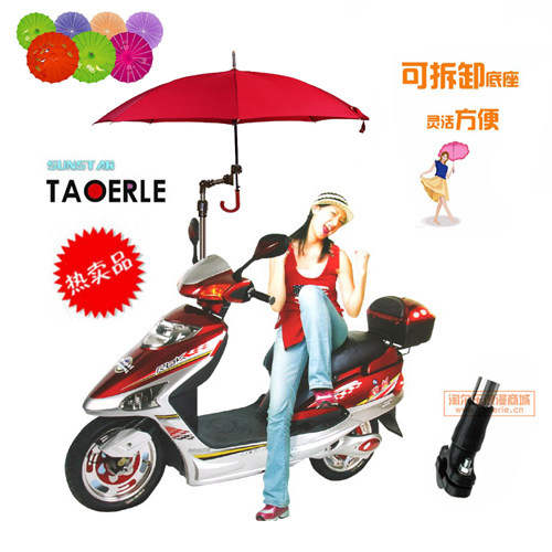 冲皇冠♂桥老爷电动车万能撑