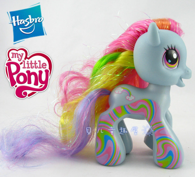 Rainbow+PONY++iPhone4s+sticking+Cobalt+Blue